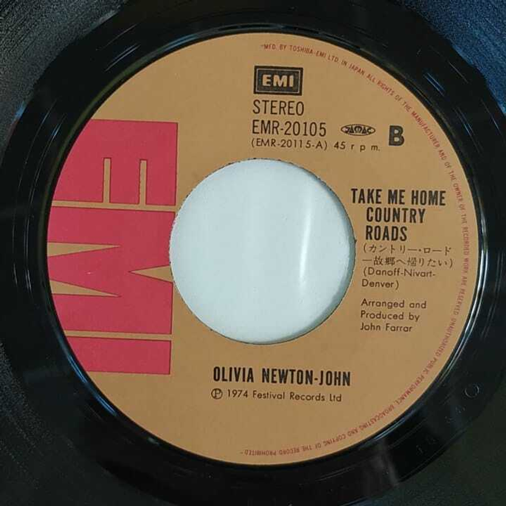 Olivia Newton-John - Don't Stop Believin' / Take Me Home Country Roads (Япония 1976г.) 7", 45 RPM, Single
