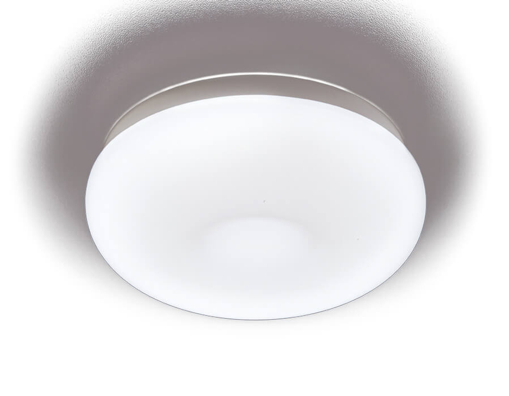 Встраиваемый светодиодный светильник Ambrella light Orbital Fly Spot F469 W