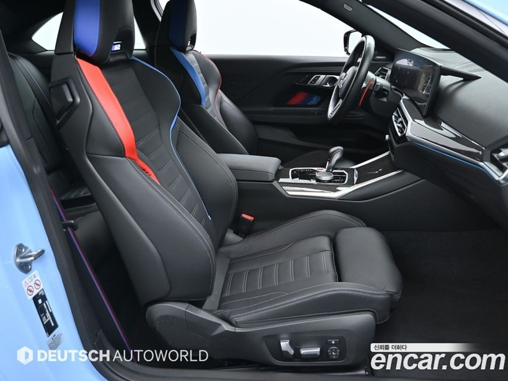 BMW M2 (G87) M2 First Editions (07.2023)
