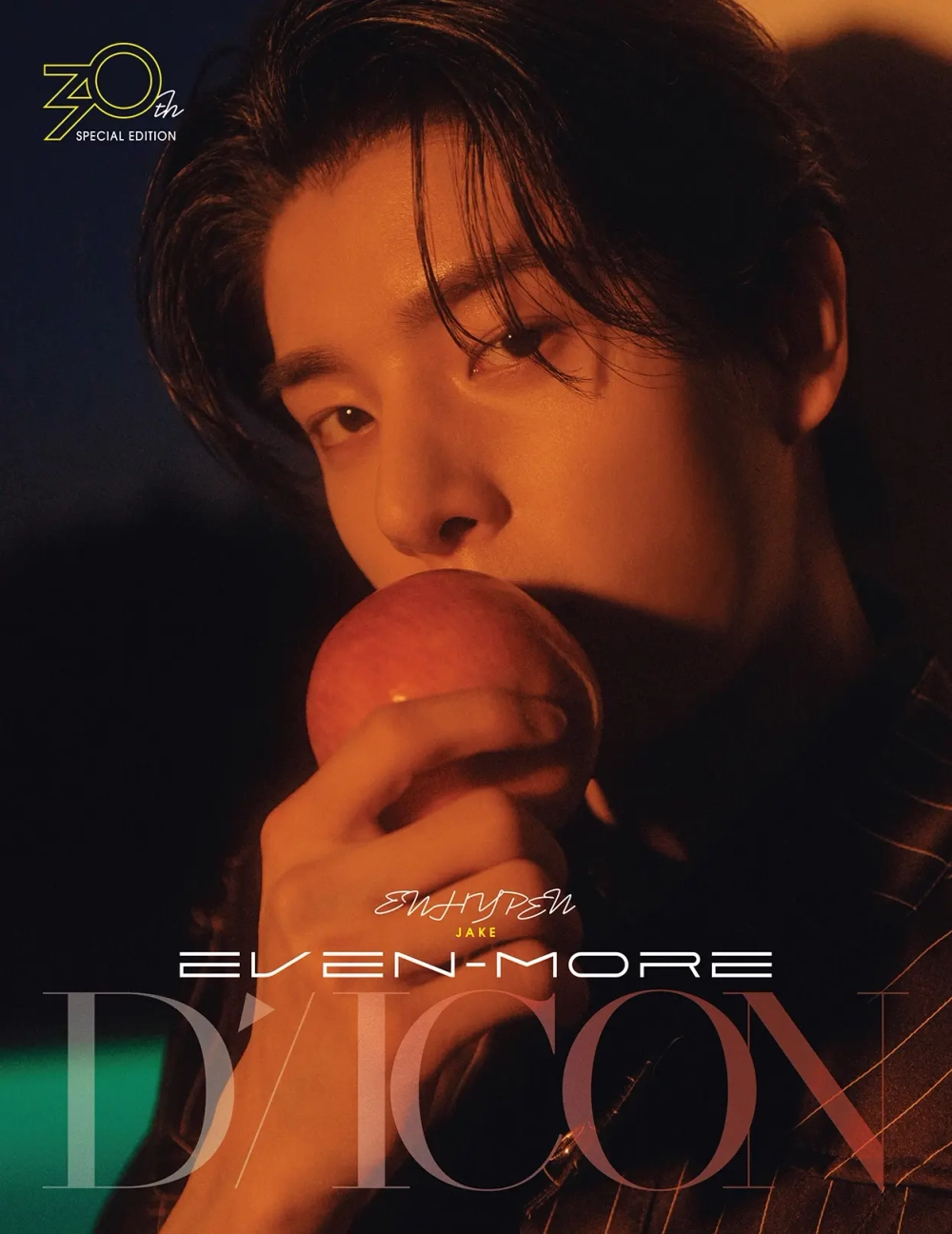 ENHYPEN - DICON VOLUME Nº30 SPECIAL EDITION [B - TYPE] EVEN-MORE | с подарком