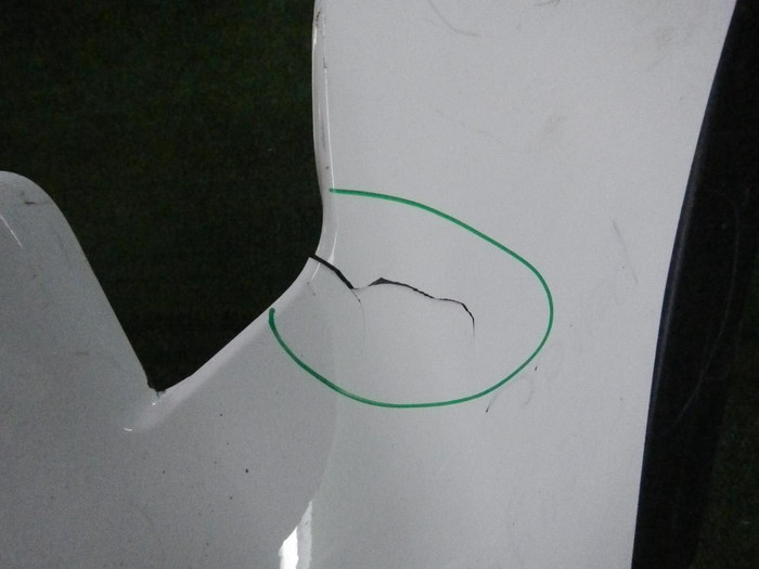 Бампер передний Kia Rio 4 X (2020-н.в.)