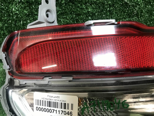ПТФ правый Kia Sportage 4 QL (2018-2022)
