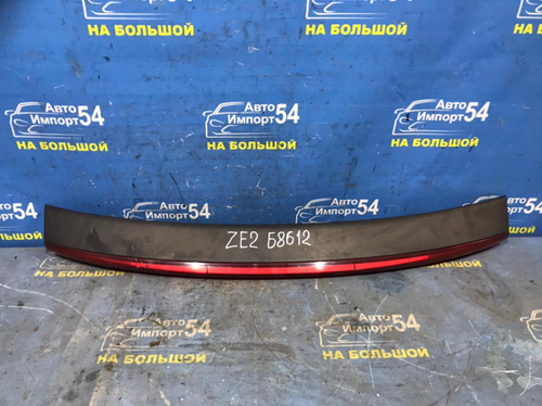 Вставка в багажник центральная Honda INSIGHT 2009-2014