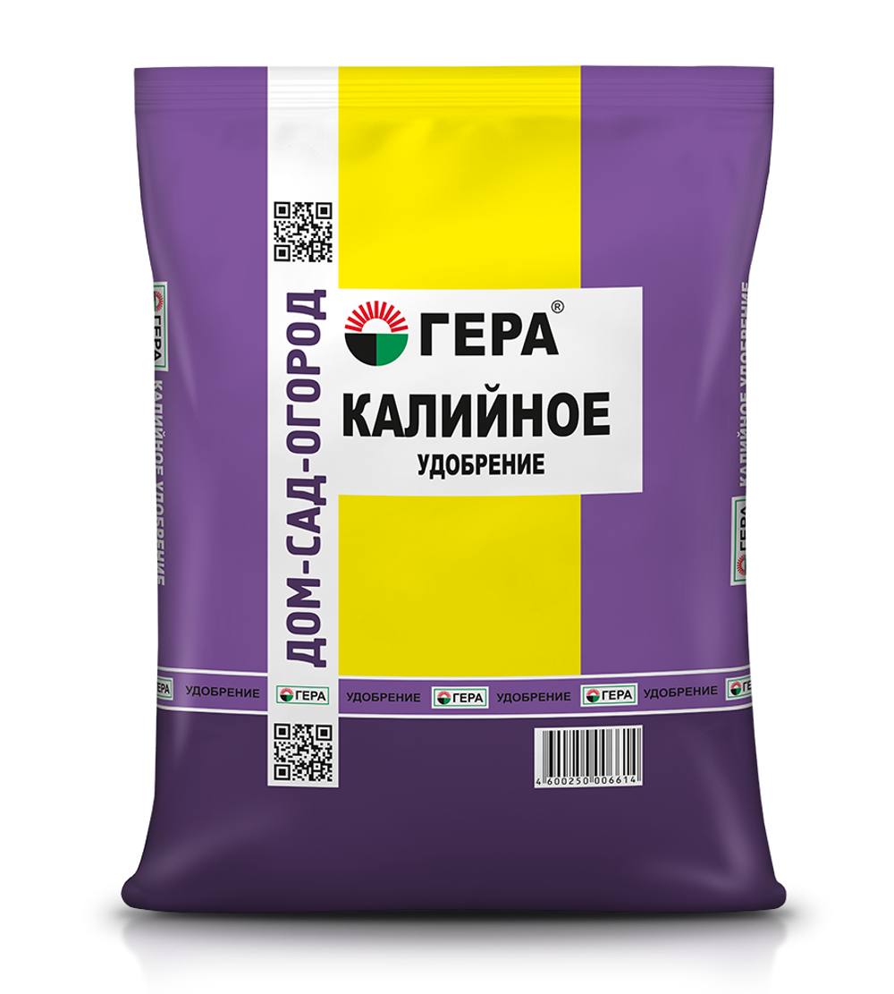 ГЕРА Калийное гранулированное (0,9кг).