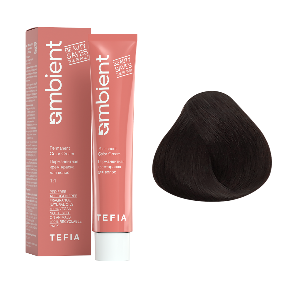 AMBIENT 5.7 Светлый брюнет фиолетовый,Перманентная крем-краска для волос,60 мл