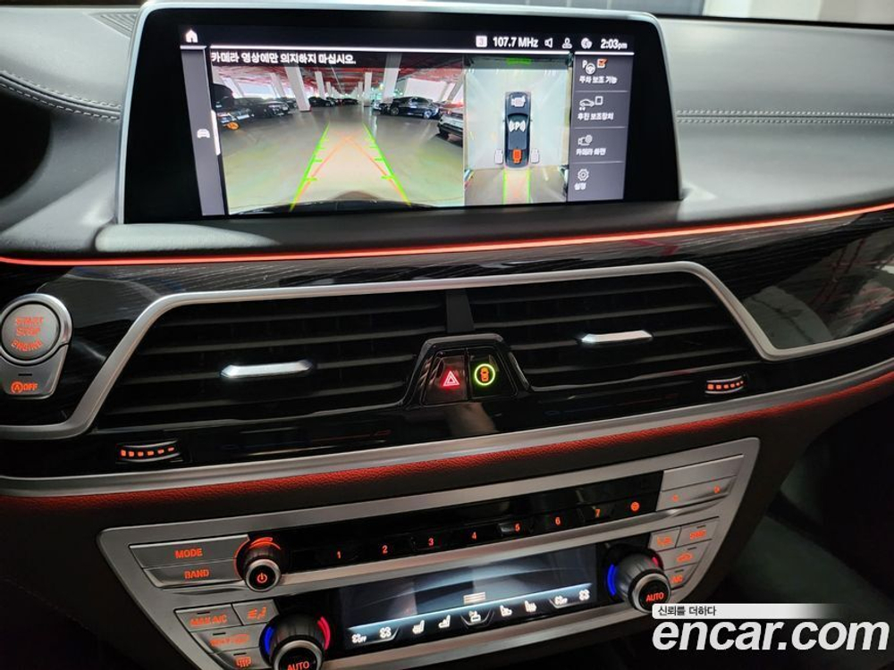 BMW 7 Series (G11) 740i M Sports (05.2020)