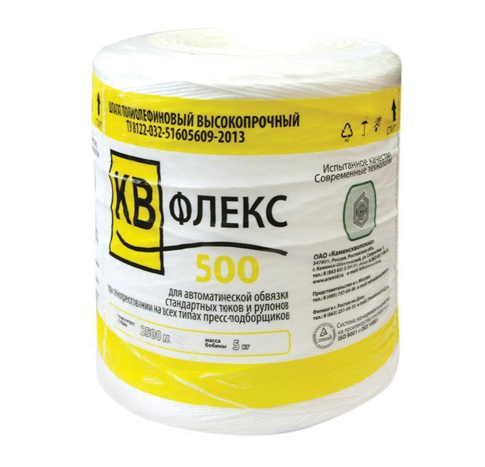 Шпагат "ФЛЕКС-500" 5кг, 2500м (1/2шт)