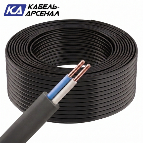 Кабель ВВГ-П нг(А) LS 2х1,5 (Арсенал) ТУ