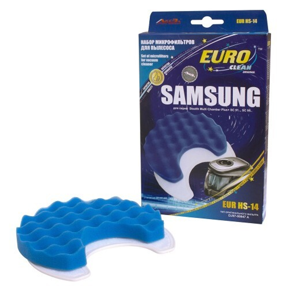 Фильтр EURO Clean EUR HS14 для пылесосов Samsung