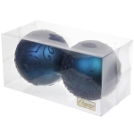 Новогодние шары 10 см (набор 2 шт) «Загадочная мечта», сапфир