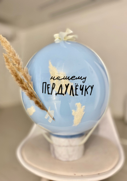 Подарочный бокс с фото №873