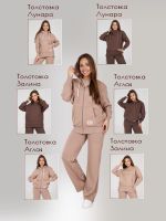 Виталина - брюки светлый беж Iv-capriz (Акция)