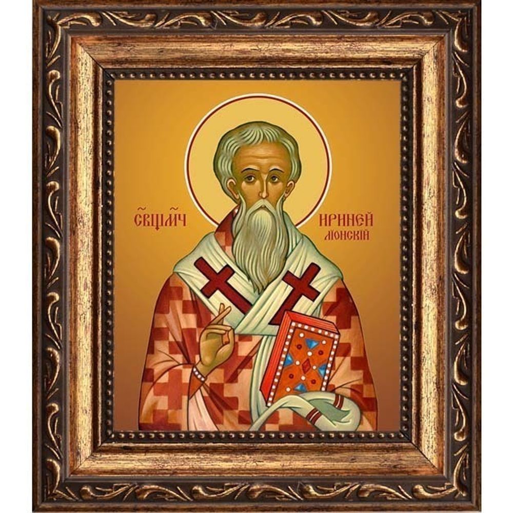 Ириней Лионский священномученик. Икона на холсте.