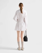 Рубашка из поплина от PRADA