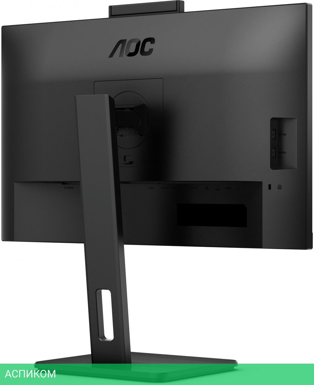 Монитор AOC Pro Q27P3QW черный