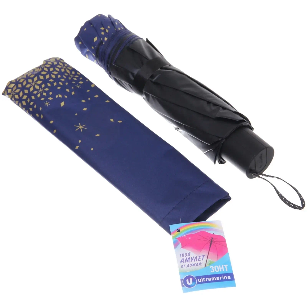 Зонт женский механический «Ultramarine - Тайра», микс 6 цветов, 8 спиц, d-115см, длина в слож. виде 28см