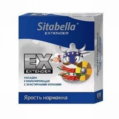 Насадка стимулирующая Sitabella Extender "Ярость норманна"