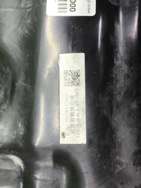 Подрамник передний Omoda C5 (2022-н.в.)