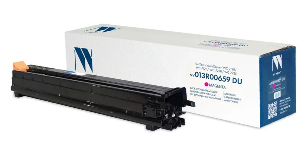 Блок фотобарабана  NVP NV-013R00659DUM