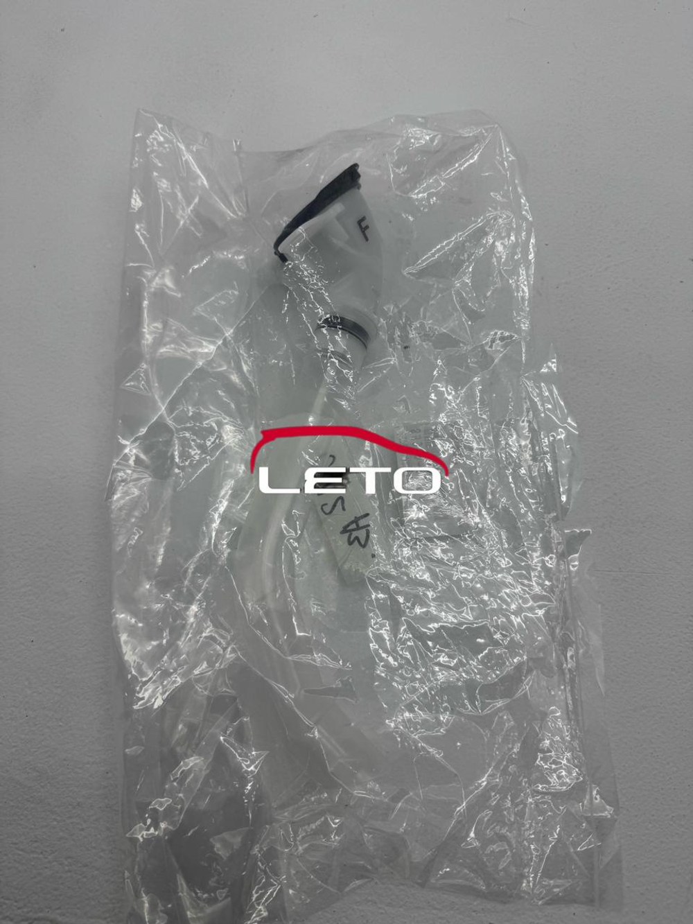 Горловина бочка омывателя 85329-33730 8532933730