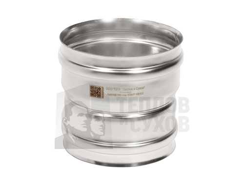 Адаптер переход Моно М-М 316-0.8 D100/120 (У)