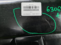 Дверь передняя правая Range Rover Vogue L405 12-22