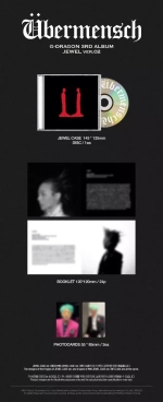 Альбом G-DRAGON GD - Übermensch [Jewel ver.] (ver.2 с дефектом)