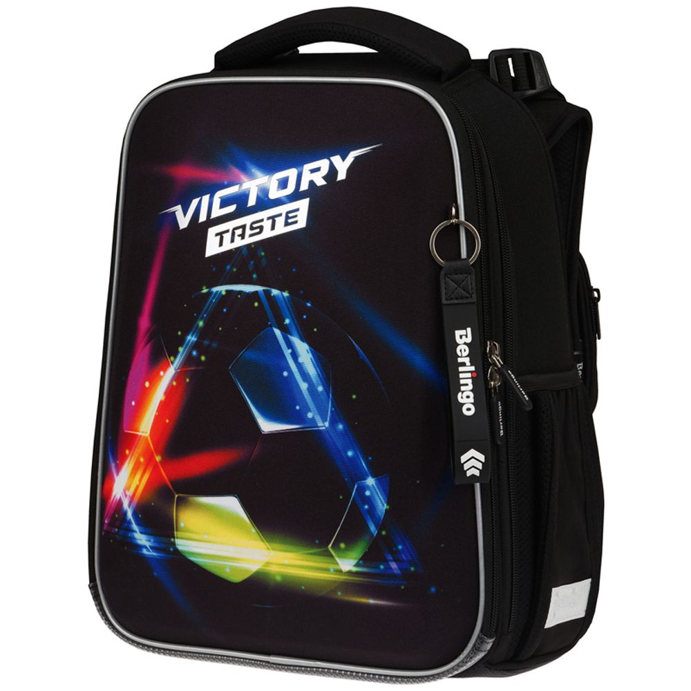 Ранец Berlingo Expert Victory taste RU07122 37х28х16см, 2 отд., с анатомической спинкой