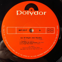 Винтажная виниловая пластинка LP Jimi Hendrix Isle Of Wight (Japan 1972) (No Obi)