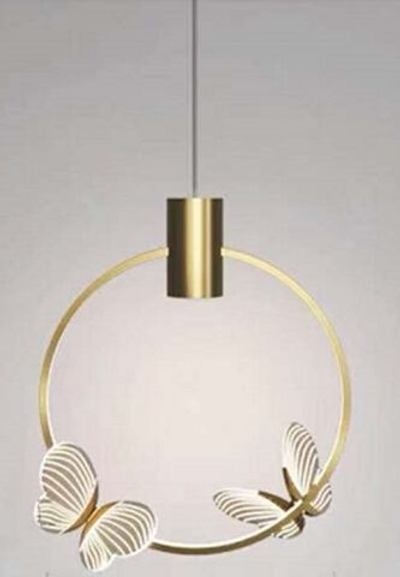 Люстра Babetta Round