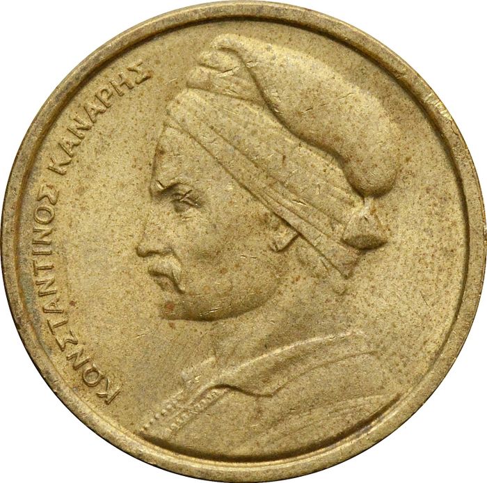 1 драхма 1982 Греция XF