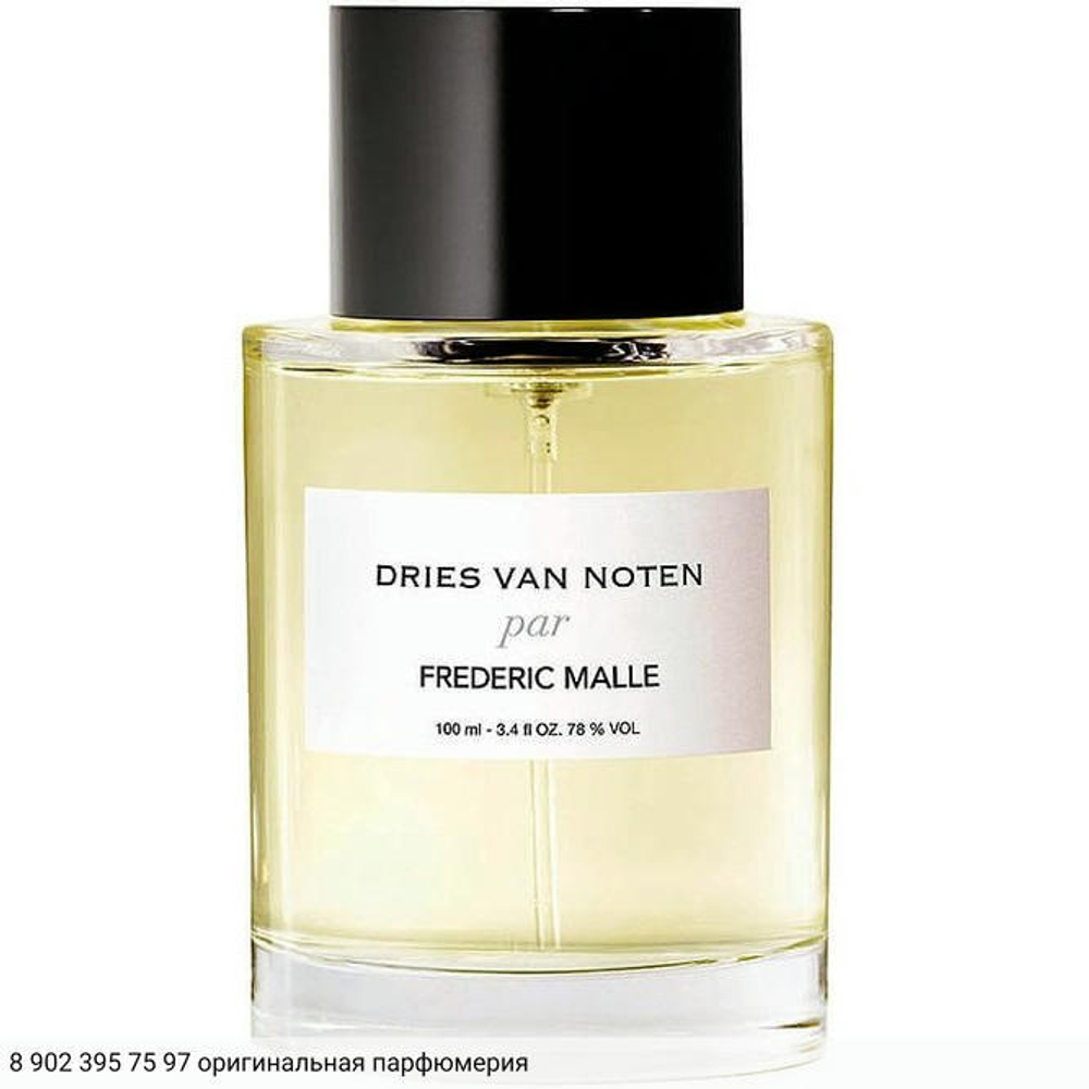 Dries Van Noten