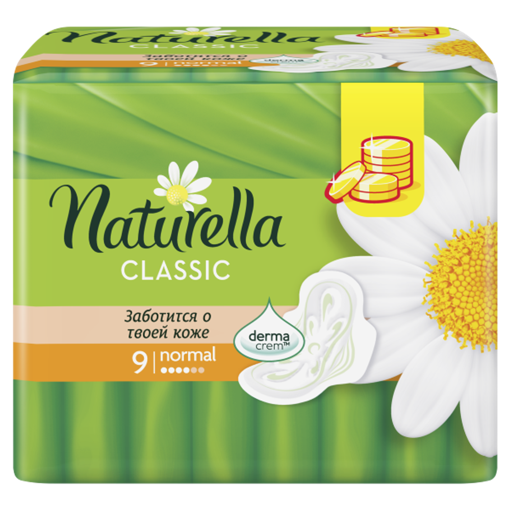 Naturella Прокладки женские гигиенические Classic Camomile Normal, с ромашкой, 9 шт
