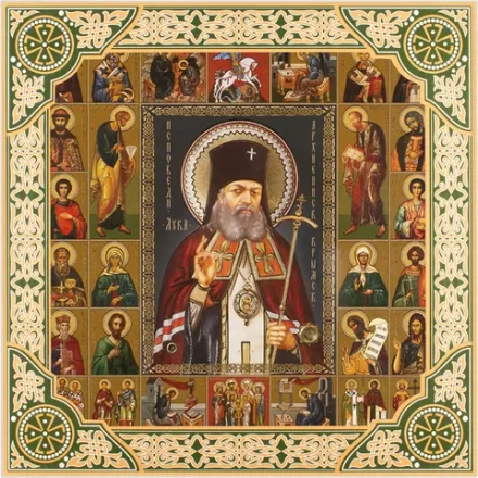 Икона "Лука Крымский", рама 28х28, в коробке