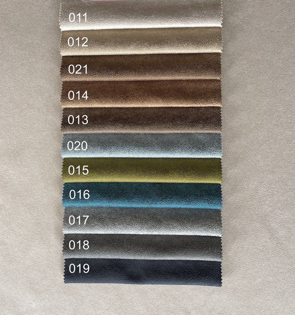 Коллекция Сафари