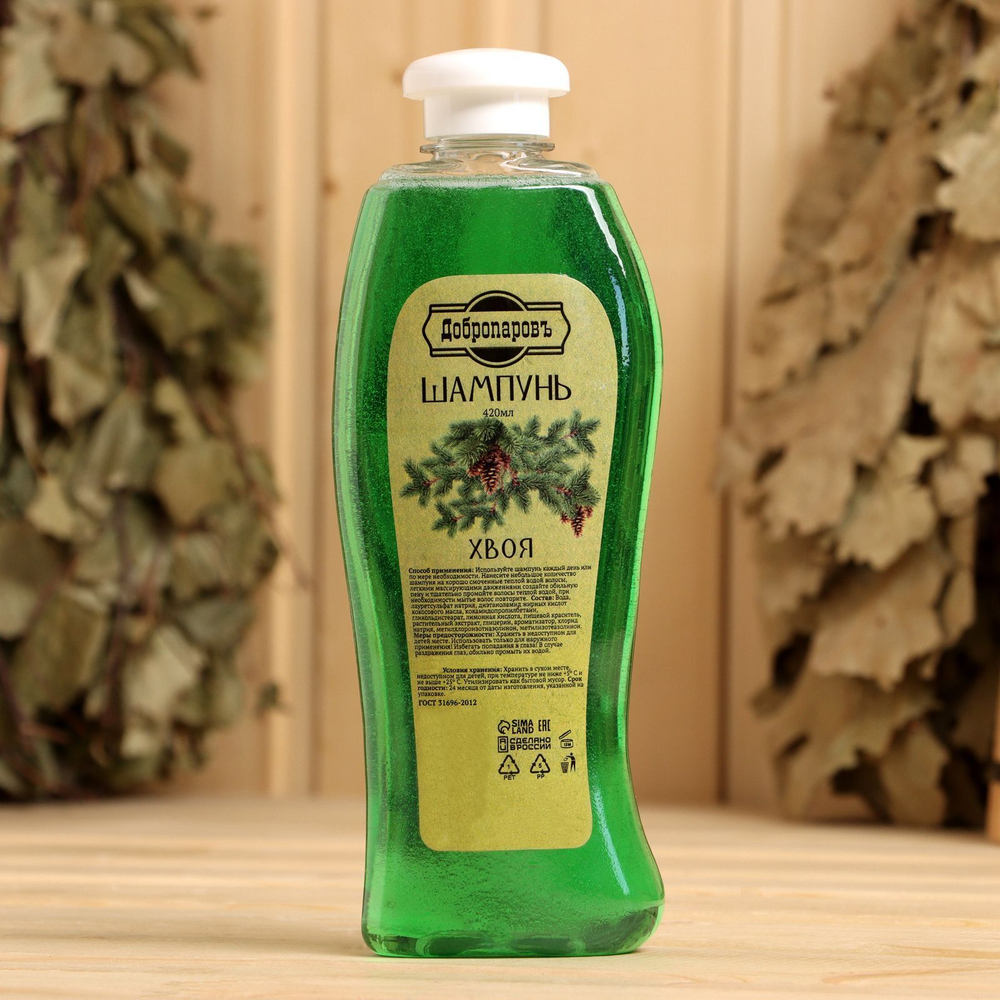 Банный шампунь «Хвоя» - 420 мл. (Цвет: не задано)
