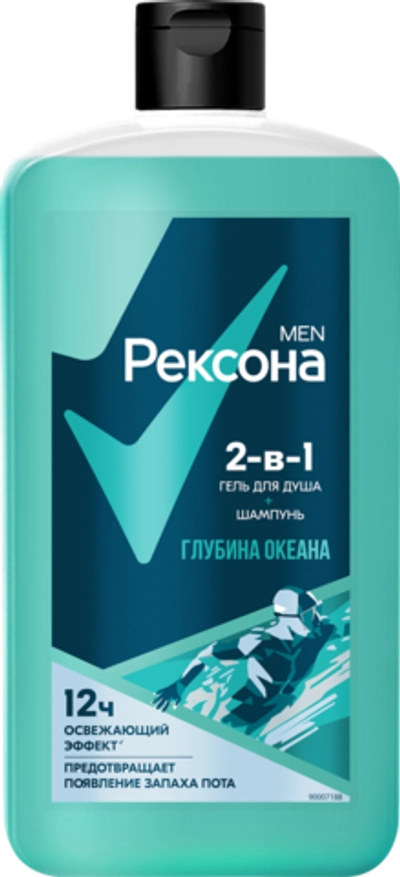 Rexona men 2в1 шампунь-гель для душа глубина океана 750мл