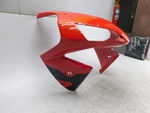 Пластик передний (обтекатель) Honda CBR1000RR