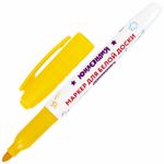 Маркеры стираемые для белой доски НАБОР 10 ЦВЕТОВ, ЮНЛАНДИЯ "COLORWAY", 3 мм, 152100