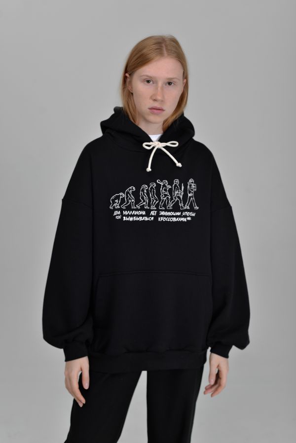 Худи 2 миллиона лет эволюции v.3 - фото 1