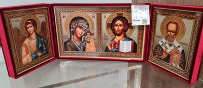 Складень барх.тр. 16*28 Ангел Хранитель-Спаситель-Казанская БМ-Николай Чудотворец №2 (Ков) 11003364