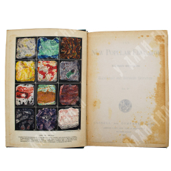 The New Popular Educator. Новый популярный педагог -. в 8 т., 1-8т. -Лондон. Cassell, Limited. 1899