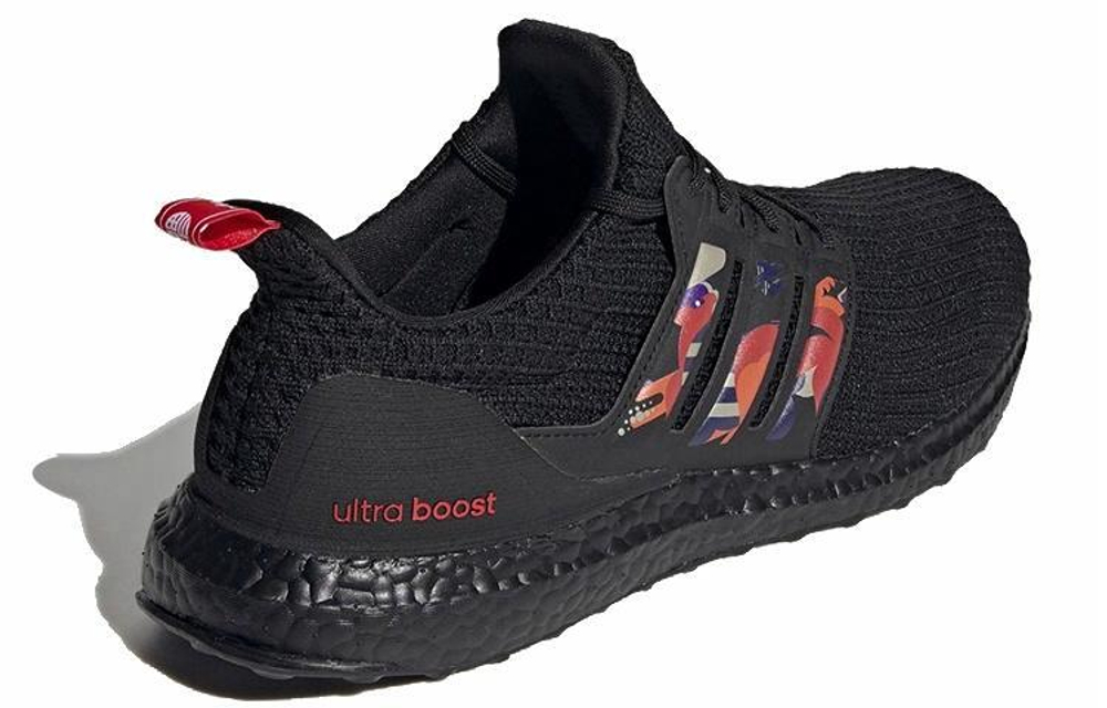 Кроссовки Adidas Ultraboost Dna