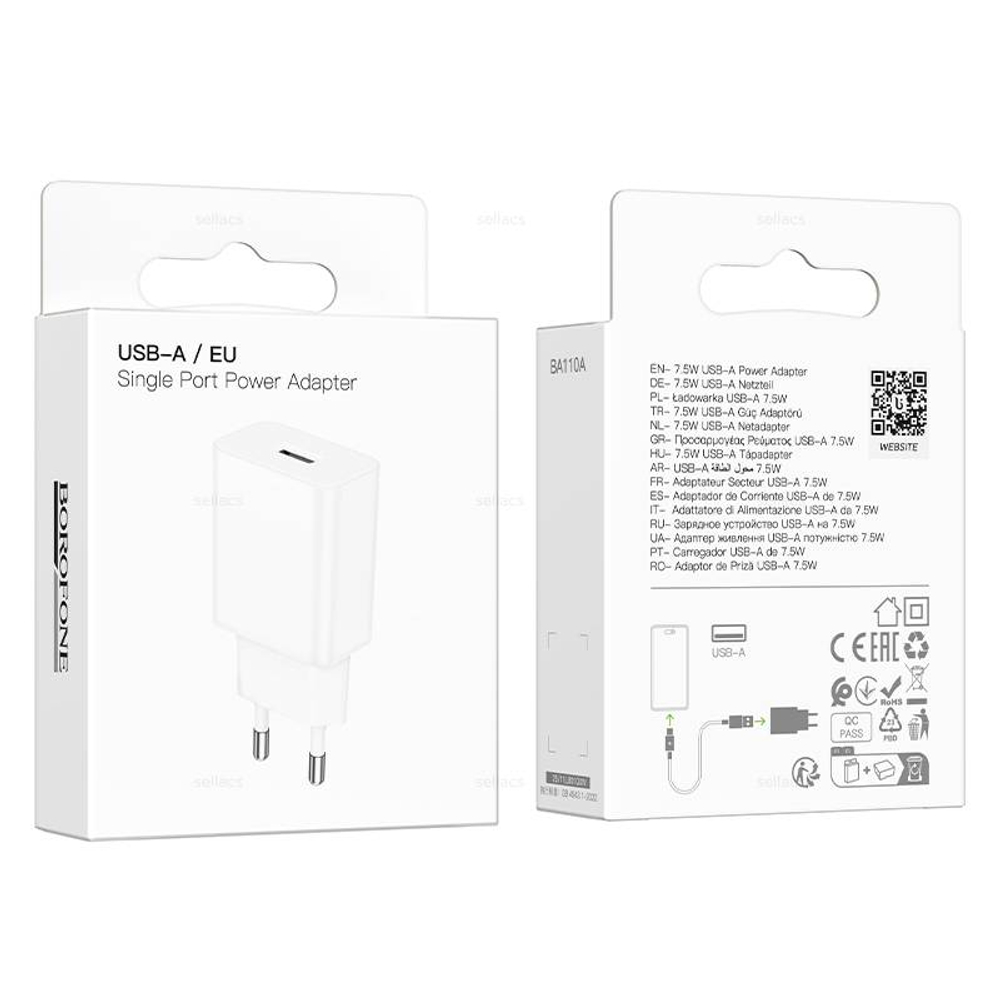 Зарядное устройство Borofone BA110A (white)