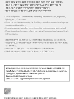 товары SEVENTEEN - 17 IS RIGHT HERE OFFICIAL MD MINI CUBE KEYRING