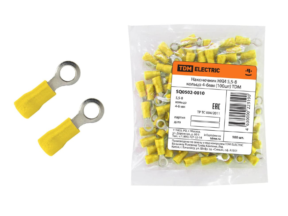 Наконечник НКИ 5,5-8 кольцо 4-6мм TDM (100шт/уп)