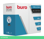 Кабель сетевой Buro BU-COP-050 cat5E 305м серый