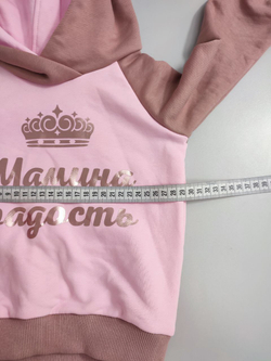 Толстовка красивая на 1-1.5 года