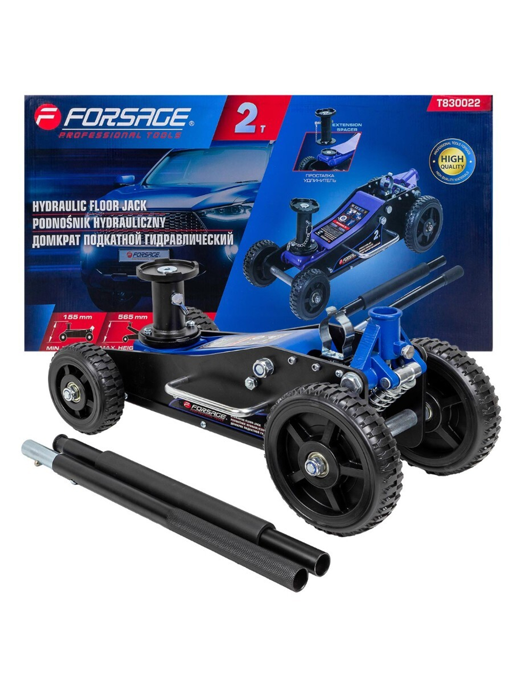 Домкрат подкатной гидравлический 2т (h min 155мм, h max 565мм) Forsage F-T830022