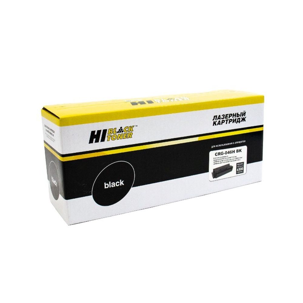Картридж Hi-Black (HB-№046H BK) для Canon LBP-653/654/MF732/734/735, Bk, 6,3K